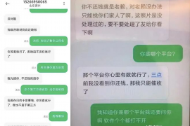 唐山为什么选择专业追讨公司来处理您的债务纠纷？